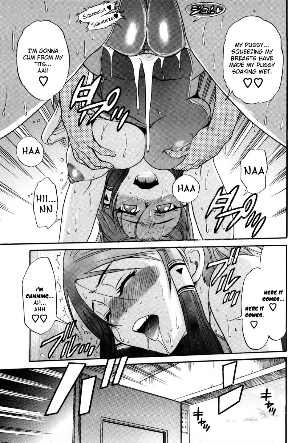 Hentai Manga Comic-HHH Triple H-Chapter 2-11